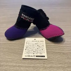 2026年最新】ワンダウェイ 犬の人気アイテム - メルカリ