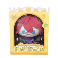 2026年最新】暖冬 燐音の人気アイテム - メルカリ