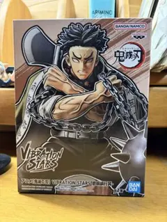 2026年最新】悲鳴嶼行冥 vibrationの人気アイテム - メルカリ