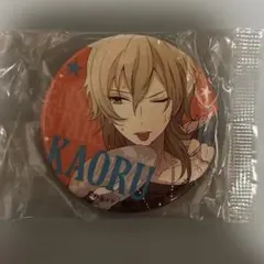 2026年最新】羽風薫 缶バッジの人気アイテム - メルカリ