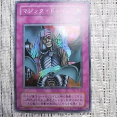 2026年最新】遊戯王 千眼の魔術書の人気アイテム - メルカリ