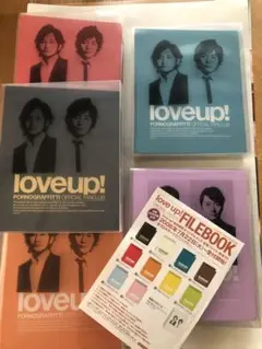 2026年最新】ポルノグラフィティ 会報の人気アイテム - メルカリ