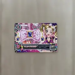 2026年最新】ドレッシーグラスリボンの人気アイテム - メルカリ