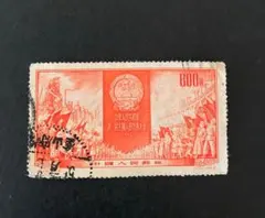 2026年最新】中国切手毛沢東の人気アイテム - メルカリ