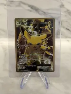 2026年最新】ピカチュウEX SR 20thの人気アイテム - メルカリ