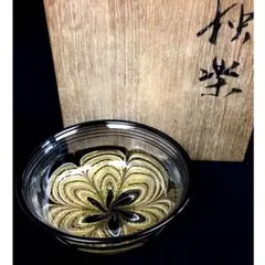 2026年最新】岩田久利の人気アイテム - メルカリ