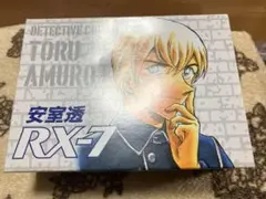 2026年最新】安室透ボイスの人気アイテム - メルカリ