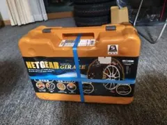 2026年最新】ネットギア ジラーレ GN13の人気アイテム - メルカリ