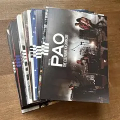 2026年最新】エレファントカシマシ 会報の人気アイテム - メルカリ