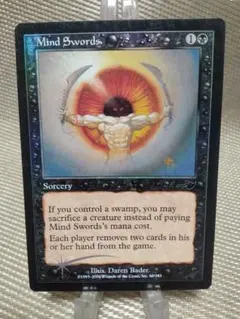 2026年最新】MTG ネメシスの人気アイテム - メルカリ