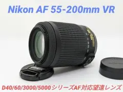 2026年最新】nikon u2の人気アイテム - メルカリ