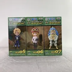 2026年最新】ワールドコレクタブルフィギュア ハックの人気アイテム