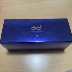 2026年最新】アフロディアナの人気アイテム - メルカリ