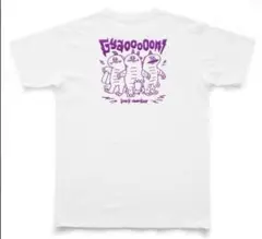 2026年最新】backnumber怪獣Tシャツの人気アイテム - メルカリ