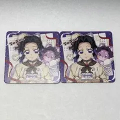 2026年最新】ufotable コースターの人気アイテム - メルカリ