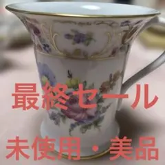 2026年最新】ドレスデン カップ ソーサーの人気アイテム - メルカリ