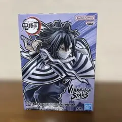 2026年最新】VIBRATION STARS 伊黒小芭内の人気アイテム - メルカリ