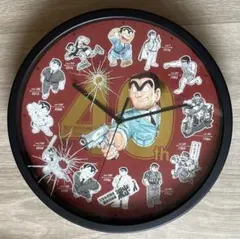 2026年最新】こち亀 時計の人気アイテム - メルカリ