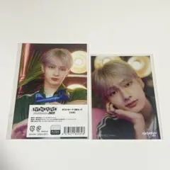 2026年最新】seventeenポストカードの人気アイテム - メルカリ