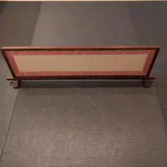 2026年最新】茶道具 結界の人気アイテム - メルカリ