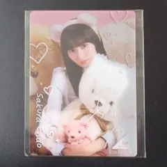 2026年最新】のぎBOXライトの人気アイテム - メルカリ