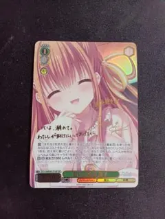 2026年最新】ダカーポ サインの人気アイテム - メルカリ