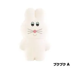 2026年最新】むにゅ ぷくぷくの人気アイテム - メルカリ