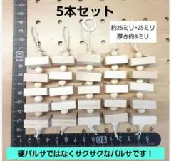 2026年最新】破壊系おもちゃの人気アイテム - メルカリ