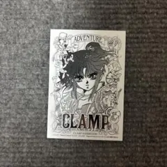 2026年最新】CLAMP展記念レプリカチケットの人気アイテム - メルカリ