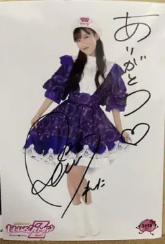 2026年最新】ももクロ 直筆サインの人気アイテム - メルカリ