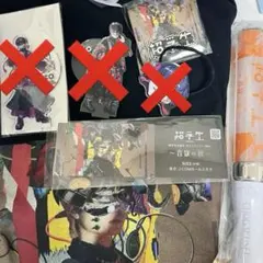 2026年最新】超学生 ペンライトの人気アイテム - メルカリ