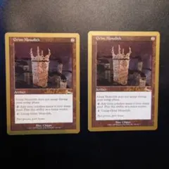 2026年最新】金枠 MTGの人気アイテム - メルカリ