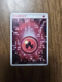 2026年最新】草エネルギー アクマグの人気アイテム - メルカリ