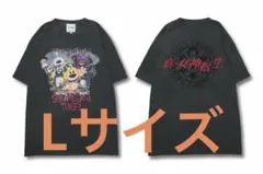 2026年最新】ヴォルトルームの人気アイテム - メルカリ