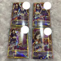 2026年最新】香澄夜空の人気アイテム - メルカリ