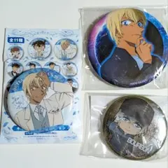 2026年最新】安室透 缶バッジ ゼロの執行人の人気アイテム - メルカリ