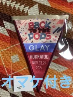 2026年最新】glay ガーランドの人気アイテム - メルカリ