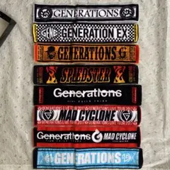 2026年最新】generations 夢者修行 マフラータオルの人気アイテム