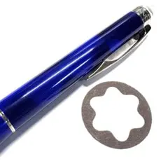 2026年最新】モンブラン スターウォーカー クールブルーの人気アイテム