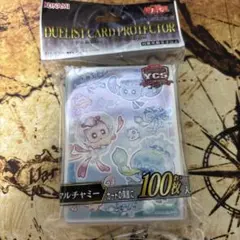 2026年最新】遊戯王 ycsj スリーブの人気アイテム - メルカリ