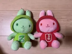 2026年最新】うさずきんの人気アイテム - メルカリ