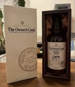 2026年最新】山崎 オーナーズカスクの人気アイテム - メルカリ