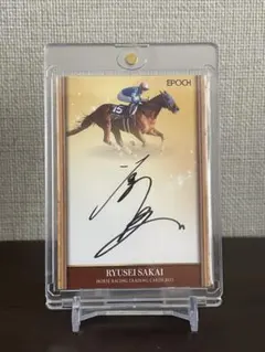 EPOCH ホースレーシング 坂井瑠星 直筆サインカード 01/49