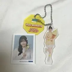 2026年最新】唾奇の人気アイテム - メルカリ