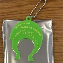 2026年最新】残像の愛し方の人気アイテム - メルカリ