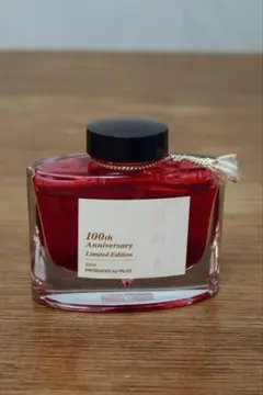 2026年最新】100周年記念 インク 七福神の人気アイテム - メルカリ