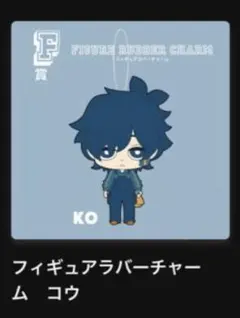 2026年最新】Eveアプリくじの人気アイテム - メルカリ