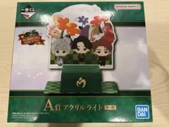 2026年最新】ミセスグリーンアップル くじ aの人気アイテム - メルカリ