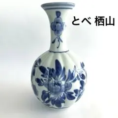 2026年最新】砥部焼 花瓶の人気アイテム - メルカリ