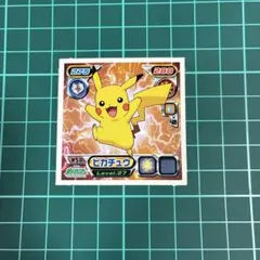 2026年最新】ポケモンシール烈伝 ピカチュウの人気アイテム - メルカリ